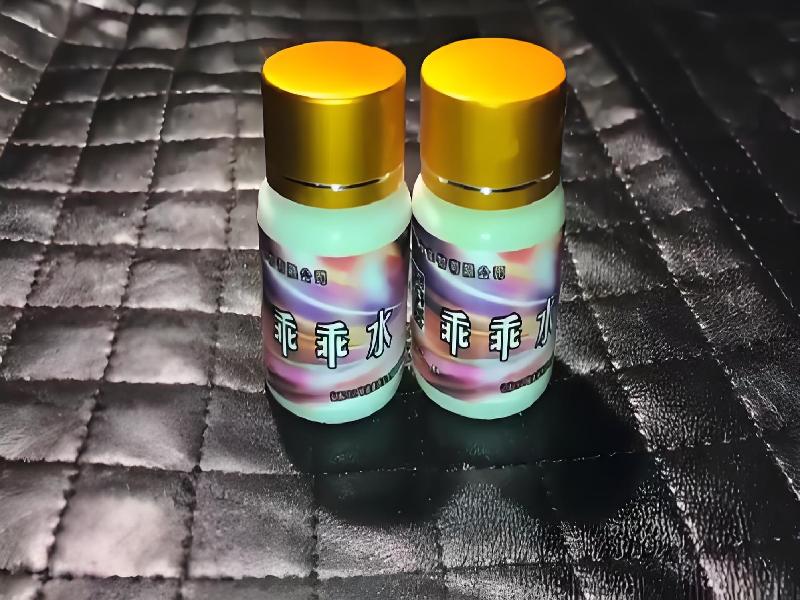 成人催药迷用品4882-ei型号